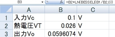 Excelでの無負荷検波器出力計算